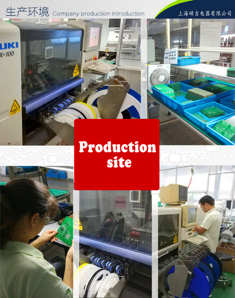 SJD801智能數(shù)字式熱繼電器/電動(dòng)機(jī)綜合保護(hù)器