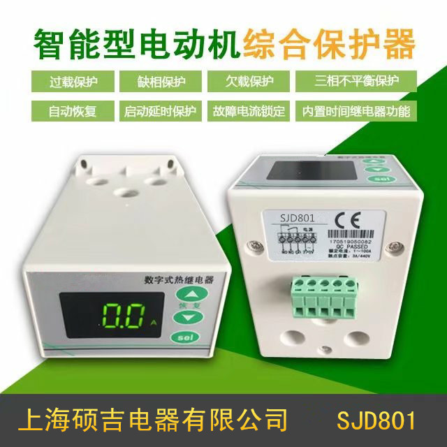 電動機(jī)保護(hù)器的斷相燈亮是什么原因？