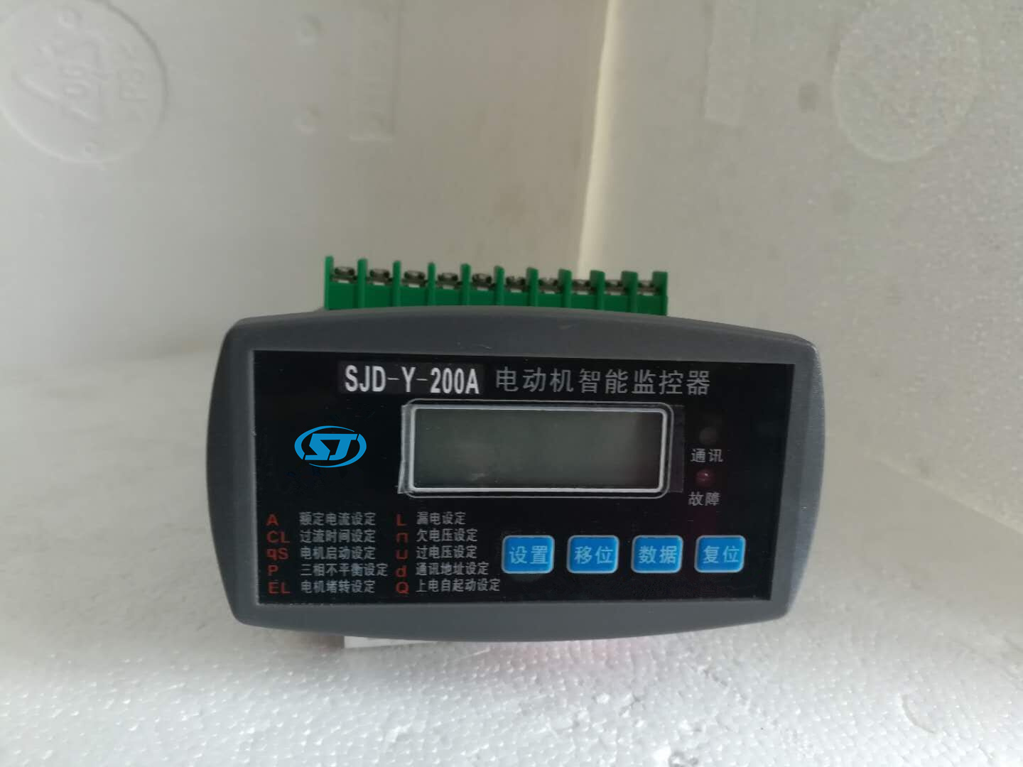 河北石家莊電動機保護控制器廠家哪個好？